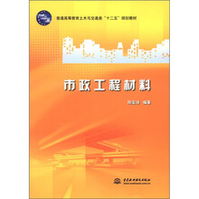 書(shū)摘