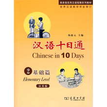 書摘