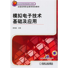 書摘