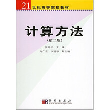 書摘