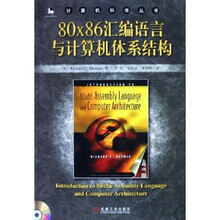 書摘