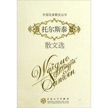 書評(píng)