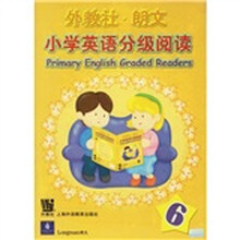 朗文小學(xué)