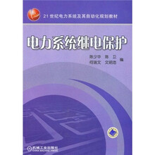 書摘