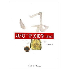 中國傳媒大學(xué)