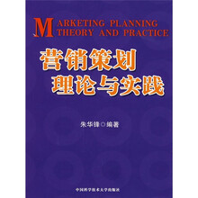 書摘