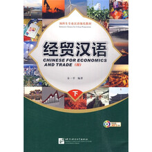 書摘