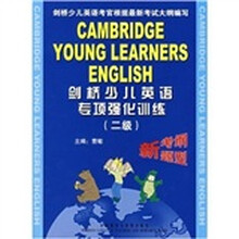 磁帶