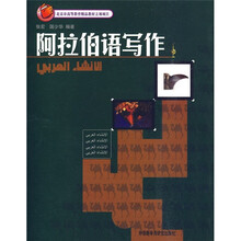 教育寫作