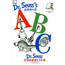 abc