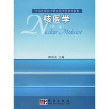 書摘