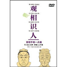 央视电视剧 我本英雄 6DVD 陈逸恒 尹铸胜 何麟