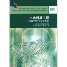書摘