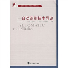 書(shū)摘