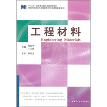 書摘