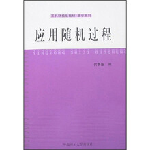 教材數(shù)學(xué)