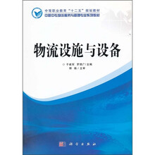 中職教材