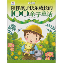 100