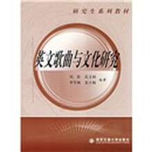 書摘