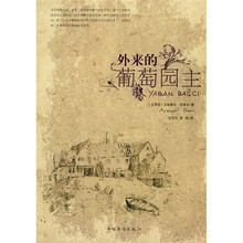 書評
