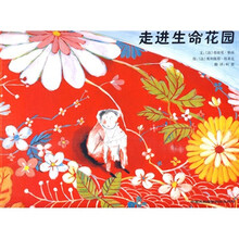 啟發(fā)童書館