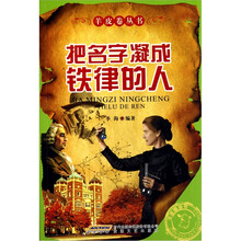 書摘