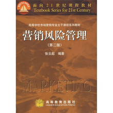 書摘