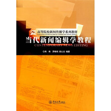 書摘
