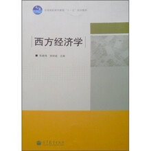 書(shū)摘