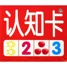 青蘋果