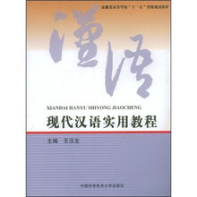 書摘