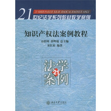 書摘