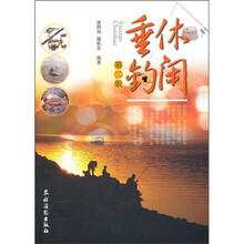 書摘