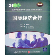 書摘