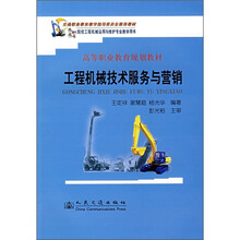 教育技術(shù)