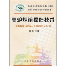 書摘
