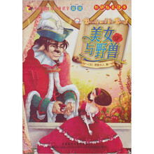 外研社點(diǎn)讀書