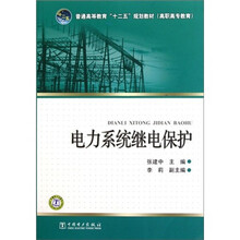 書摘