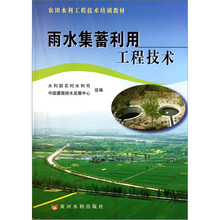書(shū)摘