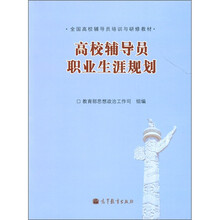 書摘