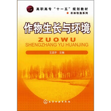 書摘