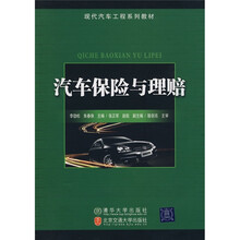 現(xiàn)代汽車