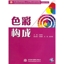 人才培養(yǎng)