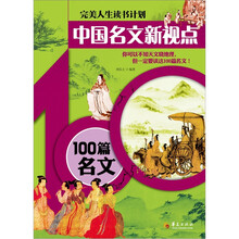 書評