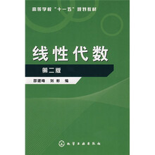 書摘