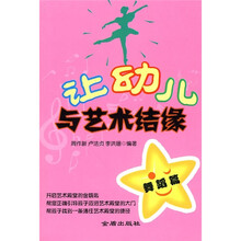 書摘