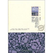 書(shū)評