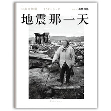 書(shū)評(píng)