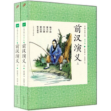 書摘