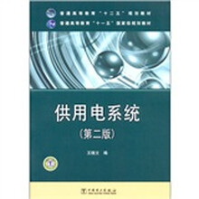 書摘